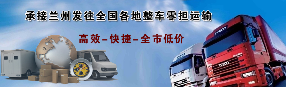 停車(chē)位遮陽(yáng)棚