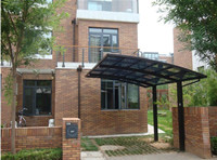 BR--A型鋁合金車(chē)棚